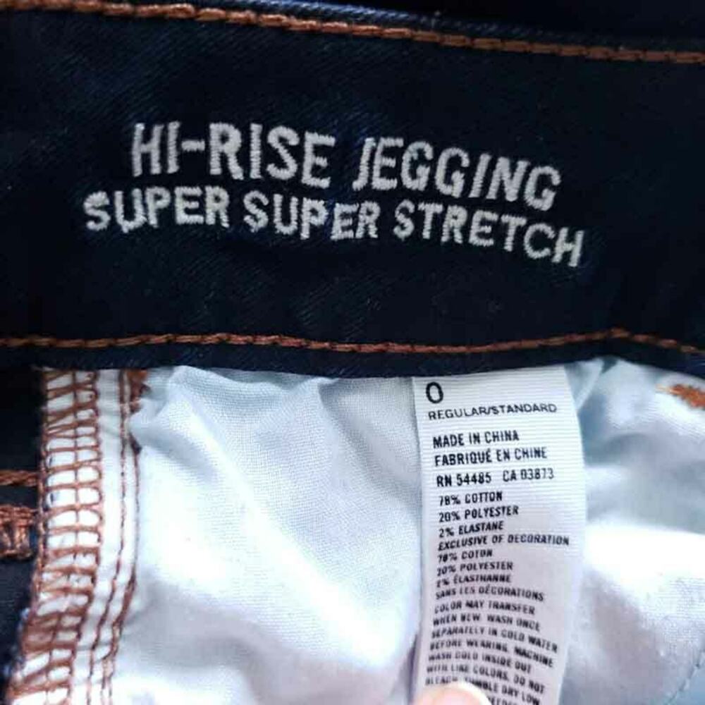 American Eagle Hi-Rise Jegging Super Super Stretch Jeans Size 0 Dark Wash - Picture 5 of 8